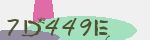 Mã bảo mật