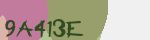 Mã bảo mật